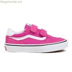 Սպորտային կոշիկներ երեխաների համար Vans Brooklyn Ls V Cnvs Fuchsia