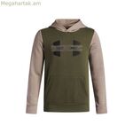 Գլխարկով սվիտեր աղջիկների համար Under Armour Rival Flc Cblck Grphc Hd Olive