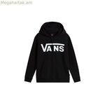 Մանկական վերնաշապիկ Vans Classic II Fz սև