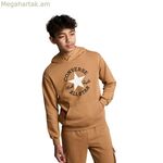 Մանկական վերնաշապիկ Converse Cnvb Dissected Chuck Rlx Fit F շագանակագույն