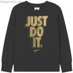 Առանց գլխարկի սվիտեր աղջիկների համար Nike Gift Black