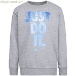 Առանց գլխարկի սվիտեր աղջիկների համար՝ Nike Gift բաց մոխրագույն