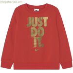 Անգլուխ սվիտեր աղջիկների համար Nike Gift Red