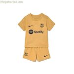 Սպորտային հանդերձանք մանկական Nike-ի համար