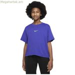 Մանկական կարճ թևքով մարզաշապիկ Nike կապույտ