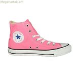 Սպորտային կոշիկներ երեխաների համար Converse A/s Hi Pink