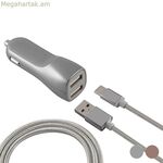 Ավտոմեքենայի լիցքավորիչ KSIX USB
