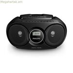 CD ռադիո Philips AZ215/12 3W