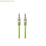 Ջեք մալուխ DCU