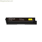 Տոներ Pantum CP1100/CM1100 դեղին (1 հատ)