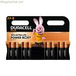 Ալկալային մարտկոցներ DURACELL 5000394176157 1,5 V AA LR06