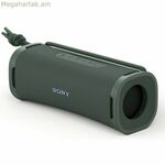Դյուրակիր Bluetooth բարձրախոսներ Sony SRS-ULT10H մոխրագույն