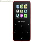 MP4 նվագարկիչ Denver Electronics MP-1830R 1,8