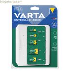 Մարտկոցի լիցքավորիչ Varta 57658 Universal