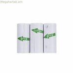 Տպիչի պիտակներ Denver Electronics PSP-43 սպիտակ, 3 թերթ