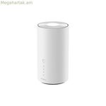 Ռոուտեր STRONG 5GHOMEBOXBE7200