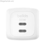 Պատի լիցքավորիչ Belkin WCH019KQWH սպիտակ 50 Վտ