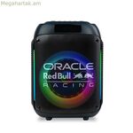 Բարձրախոսներ Red Bull RB-SK250 սև