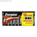 Ալկալային մարտկոցներ Energizer 630066 AAA LR03 (10 հատ)
