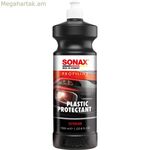 Էկրանի մաքրման հավաքածու Sonax 210300