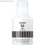 Թանաք Canon 4412C001 սև փամփուշտների լիցքավորման համար