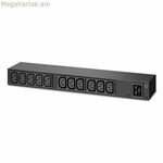 Էներգիայի բաշխիչ APC AP6020A
