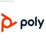 Առաստաղի ամրակ պրոյեկտորների համար Poly 874P7AA