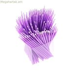 Մատիտ MSI S1S-0000560-D22