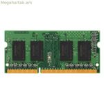 RAM հիշողություն Kingston DDR3 1600 MHz