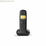 Անլար հեռախոս Siemens AG A270