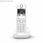 Անլար հեռախոս Gigaset AS690
