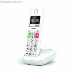 Անլար հեռախոս Gigaset E290 սպիտակ