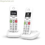 Անլար հեռախոս Gigaset E290 Duo սպիտակ