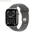 Apple Watch Series 11 խելացի ժամացույց GPS + Cellular մոխրագույն 42 մմ Ø 42 մմ Ø 42,5 մմ