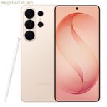 Սմարթֆոն Samsung Galaxy S26 Ultra 5G SM-S948 մանուշակագույն