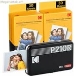 Kodak Mini 2 Retro P210R ակնթարթային տեսախցիկ (վերանորոգված A)