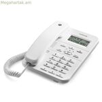 Ֆիքսված հեռախոս Motorola E08000CT2N1GES38