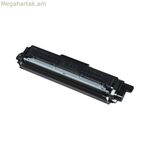 Բնօրինակ տոներ Brother TN243