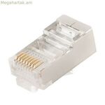 Կատեգորիա 6 FTP RJ45 միակցիչ GEMBIRD PLUG5SP