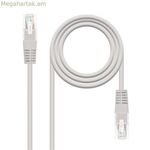 CAT 6 UTP մալուխ NANOCABLE