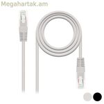 5-րդ կատեգորիայի UTP մալուխ NANOCABLE 10.20.01