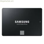 Կոշտ սկավառակ SSD Samsung 870 EVO 2,5