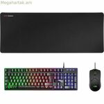 Ստեղնաշար խաղային մկնիկով Mars Gaming MCPX