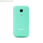 Բջջային հեռախոս Panasonic KX-TU400EXC