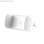 Մեքենաների համար նախատեսված բջջային աջակցություն KSIX 360º