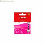 Բնօրինակ թանաքային փամփուշտ Canon CLI-526
