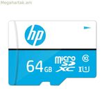 Միկրո SD հիշողության քարտ HP Class 10 100 Մբ/վ ադապտերով