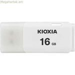 USB կրիչ Kioxia U202 սպիտակ