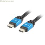 HDMI մալուխ Lanberg սև 4K Ultra HD արական միակցիչ/արական միակցիչ