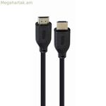 HDMI մալուխ GEMBIRD 8K Ultra HD արական միակցիչ/արական միակցիչ սև